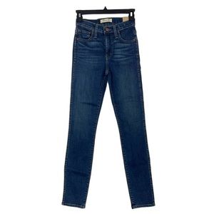 Madewell Womens size 30 jeans blue 10" high rise skinny